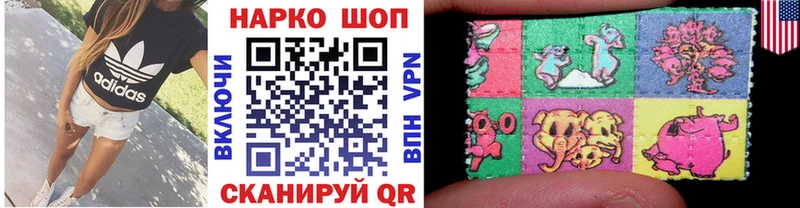 Наркошоп Голицыно Амфетамин  КОКАИН  ГАШ  Мефедрон  Бошки Шишки 