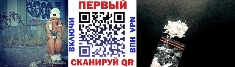 Амфетамин Розовый  Голицыно 
