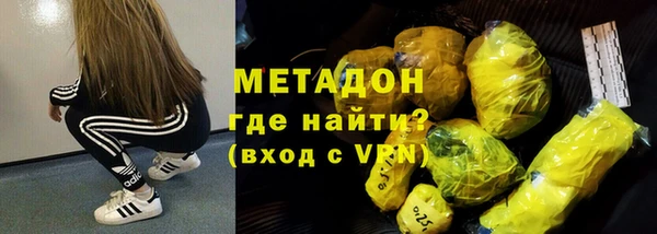 ГАЛЛЮЦИНОГЕННЫЕ ГРИБЫ Балабаново