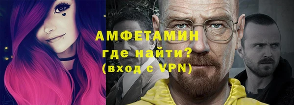 марки lsd Баксан