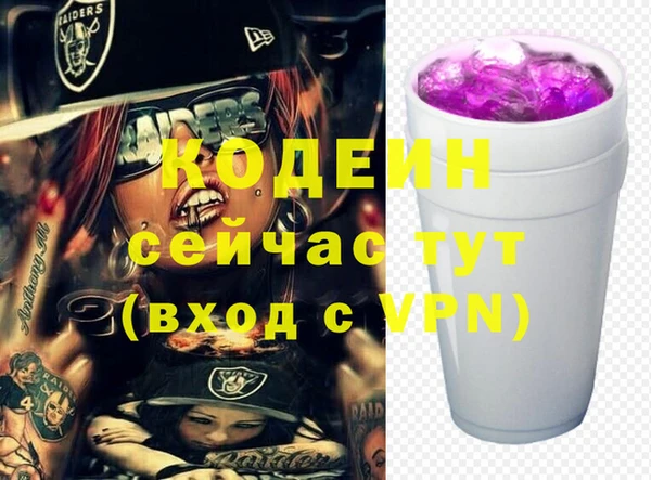 марки lsd Баксан