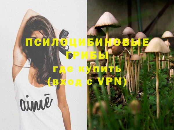 героин Балахна