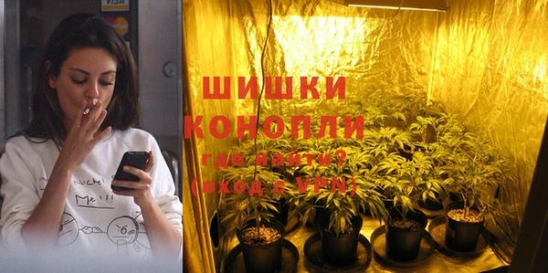 героин Балахна