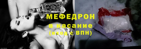 ГАЛЛЮЦИНОГЕННЫЕ ГРИБЫ Балабаново
