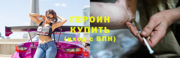 марки lsd Баксан