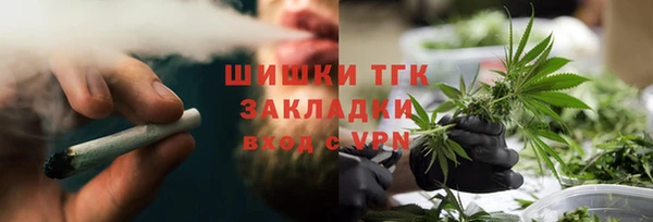 гашиш Новокубанск