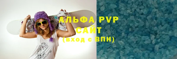 марки lsd Баксан