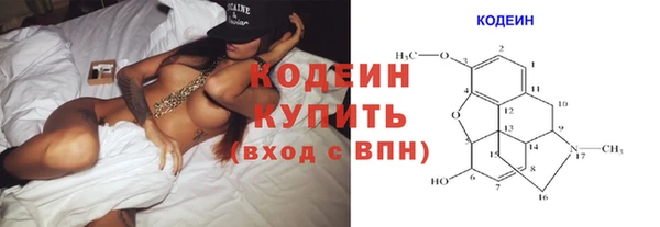 марки lsd Баксан