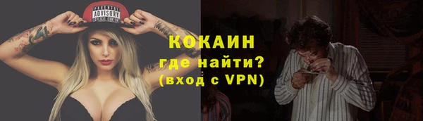 марки lsd Баксан