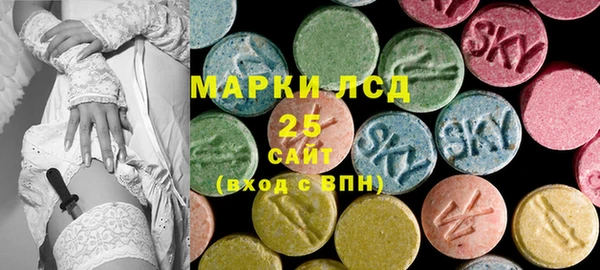 героин Балахна