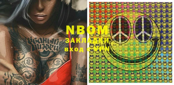 МДПВ Новодвинск