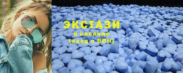 героин Балахна