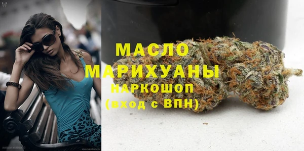 ГАЛЛЮЦИНОГЕННЫЕ ГРИБЫ Балабаново