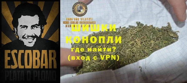 героин Балахна