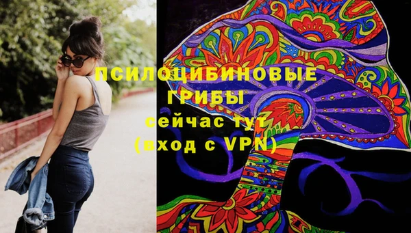 героин Балахна