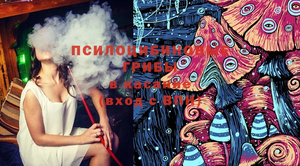 героин Балахна