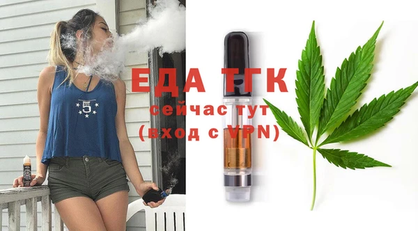 марки lsd Баксан